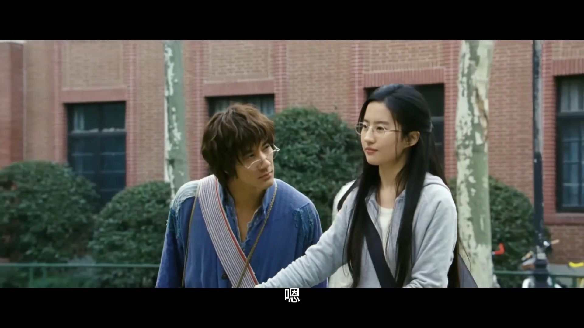 高清《恋爱通告》2010 国语中字