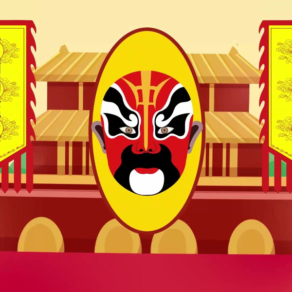 说戏小课堂——01京剧起源_哔哩哔哩_bilibili