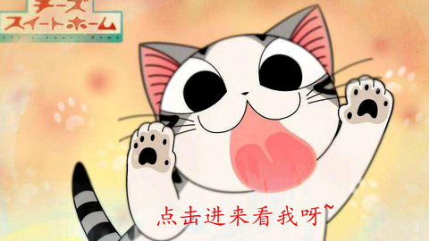 搜索 哔哩哔哩 つロ 干杯 Bilibili 搜索 哔哩哔哩 つロ 干杯 Bilibili