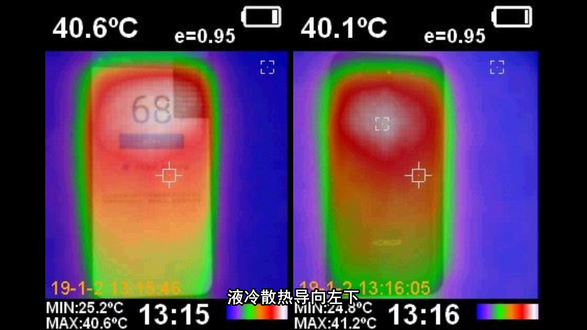 【叶秋评测】刀法详解荣耀V20对比小米Mix3配置性能哔哩哔哩bilibili