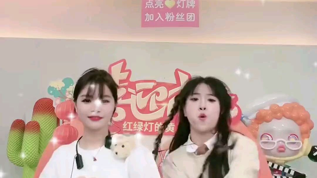 #疯狂小杨哥 #红绿灯的黄 小红真的是小杨哥最头疼的徒弟@疯狂小杨哥 @红绿灯的黄 @抖音创作者中心哔哩哔哩bilibili