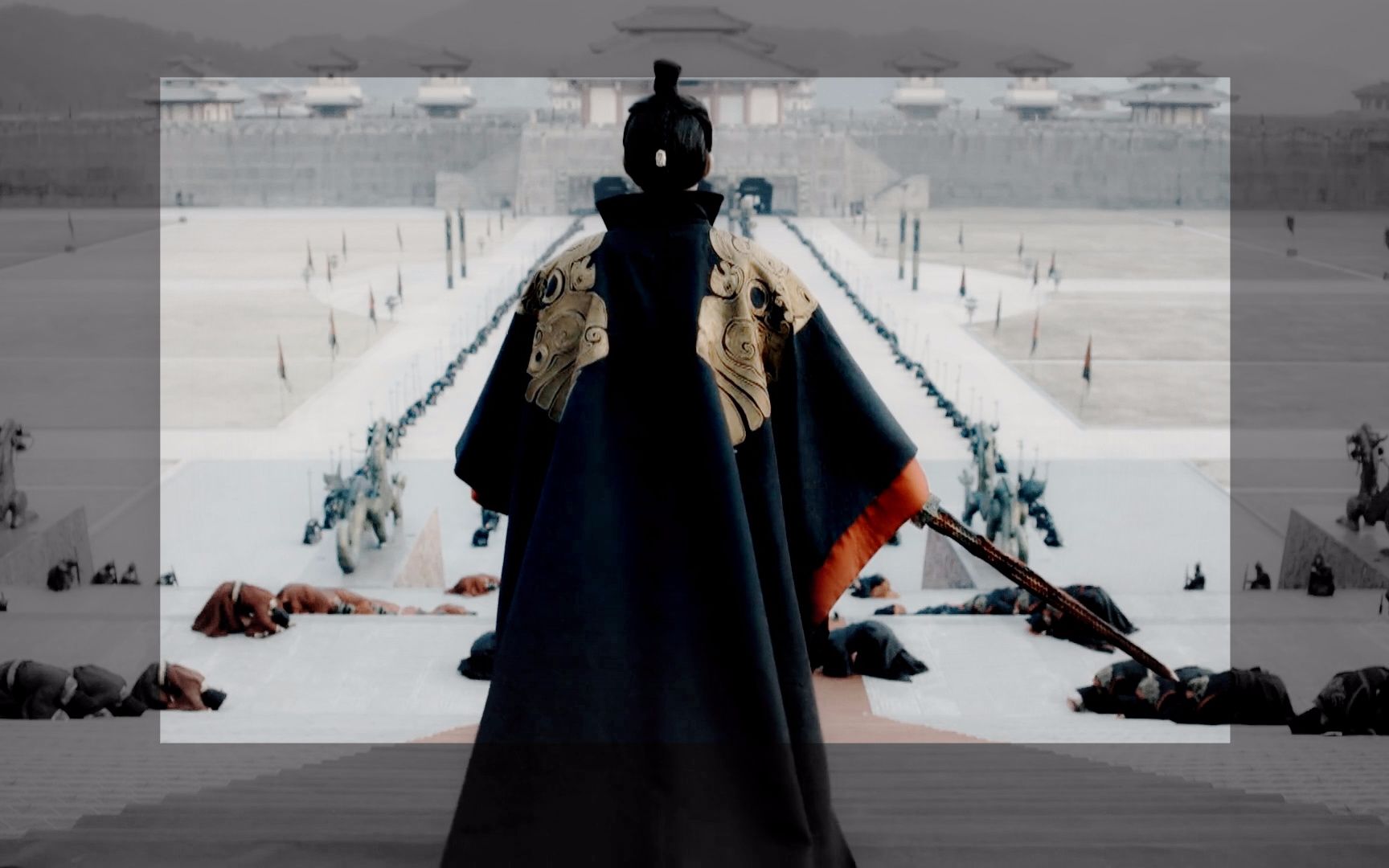 【张彬彬生贺】【嬴政个人燃向混剪】君临天下丨三尺青锋弑了多少不归