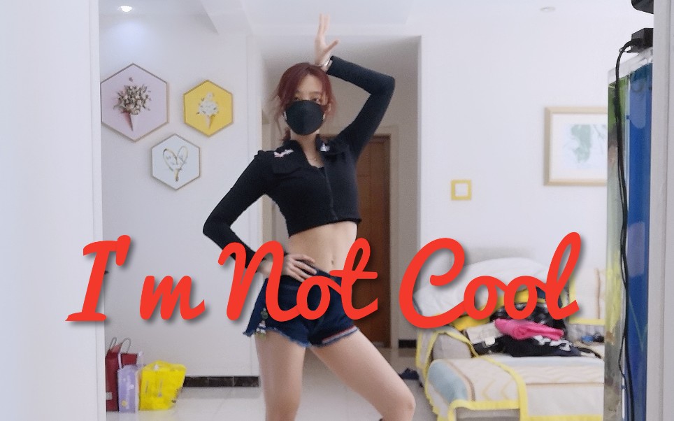 [图]【老邢】重症肌无力患者挑战泫雅I'm Not Cool