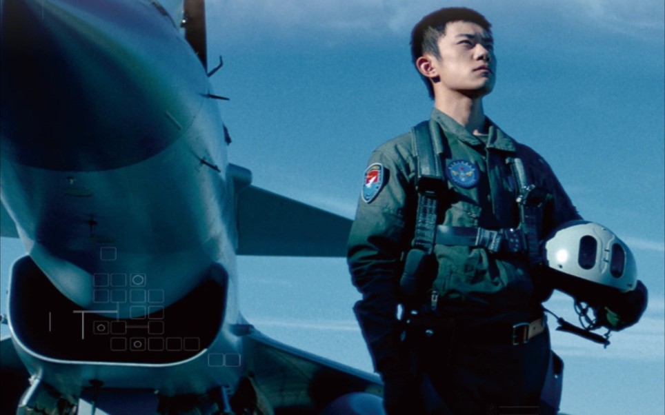 易烊千玺空军宣传片图片
