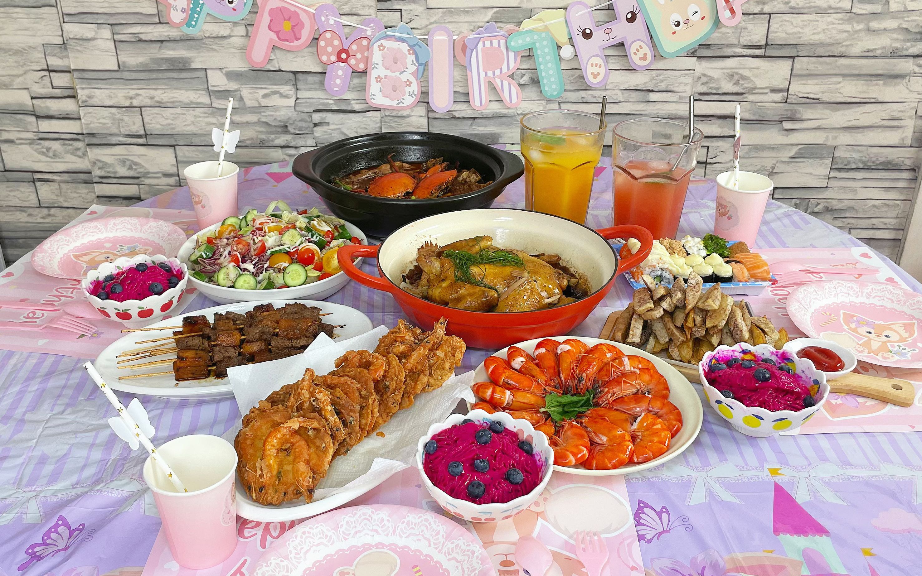 我家宝贝今天生日,给她准备了10个菜品的大餐庆祝一下