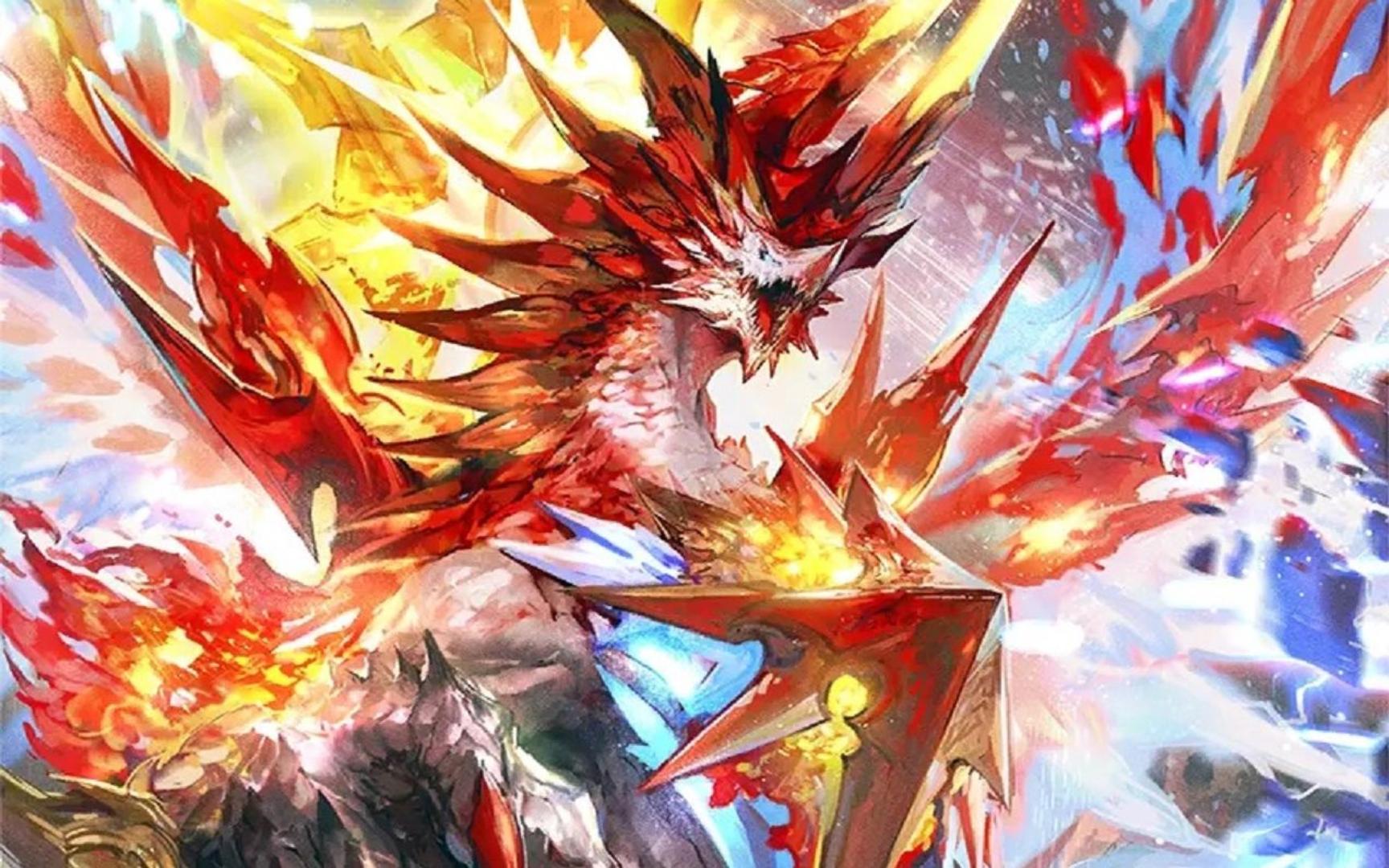 给答辩妖一点小小的无尽炎龙的震撼