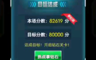 槍不可貌相,海水不可斗量—槍火工廠51,52,53級槍