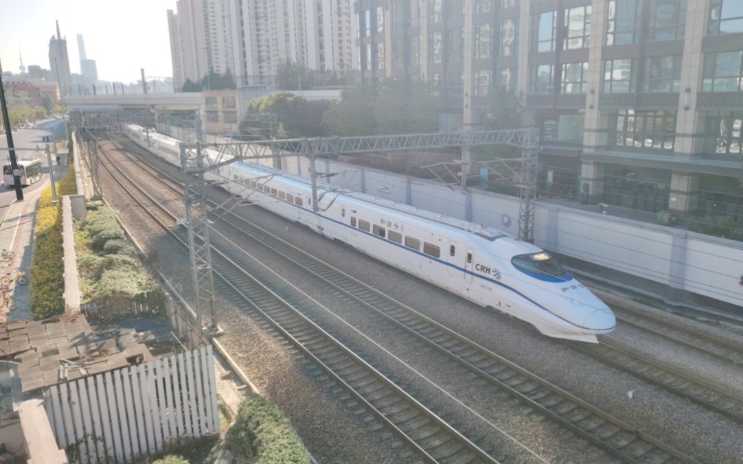 【中国铁路】首次见到白动检!crh2c-2061处上海站