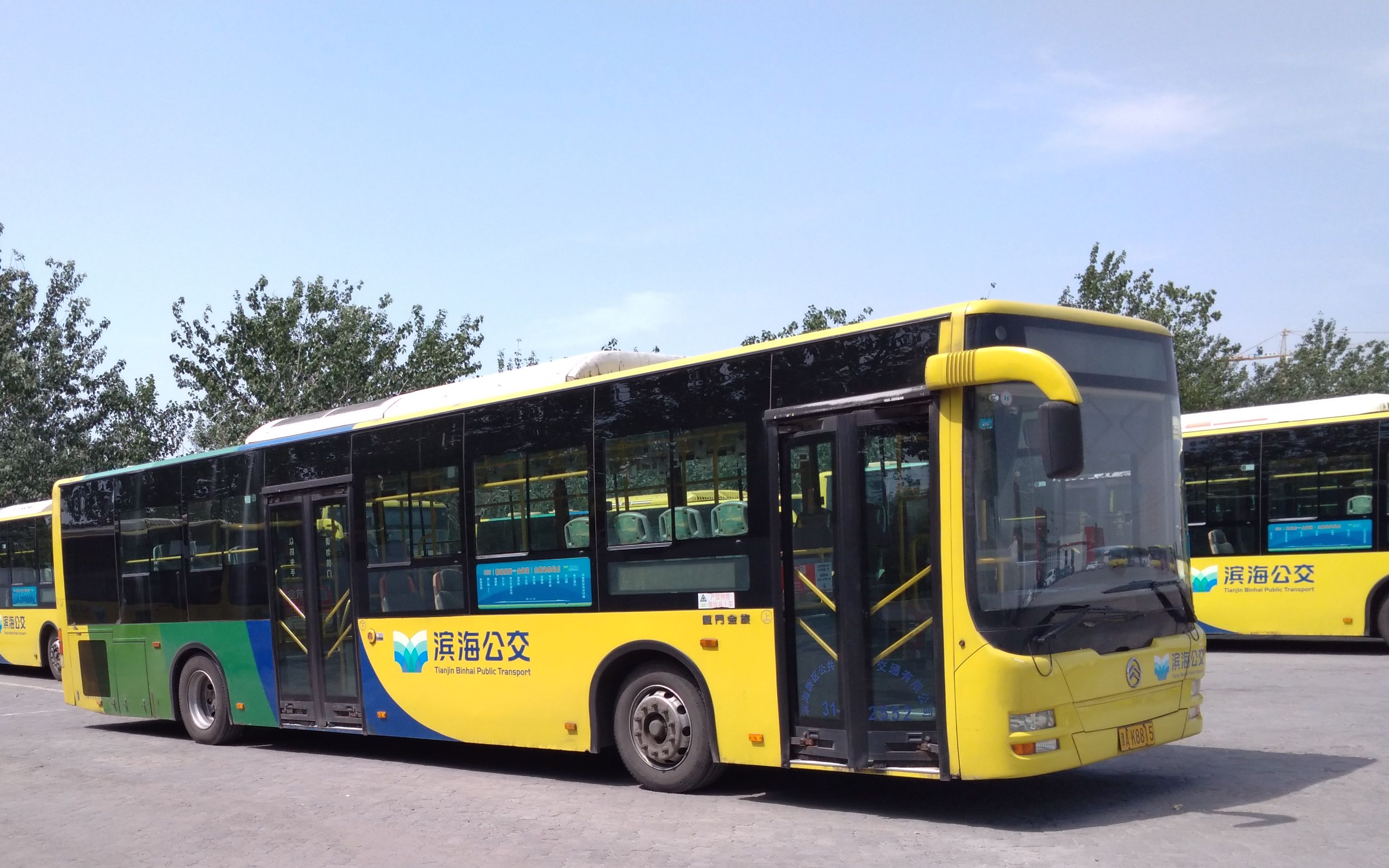 天津滨海新区公交pov——833路(金海湖公交站——新城家园南门)_哔哩
