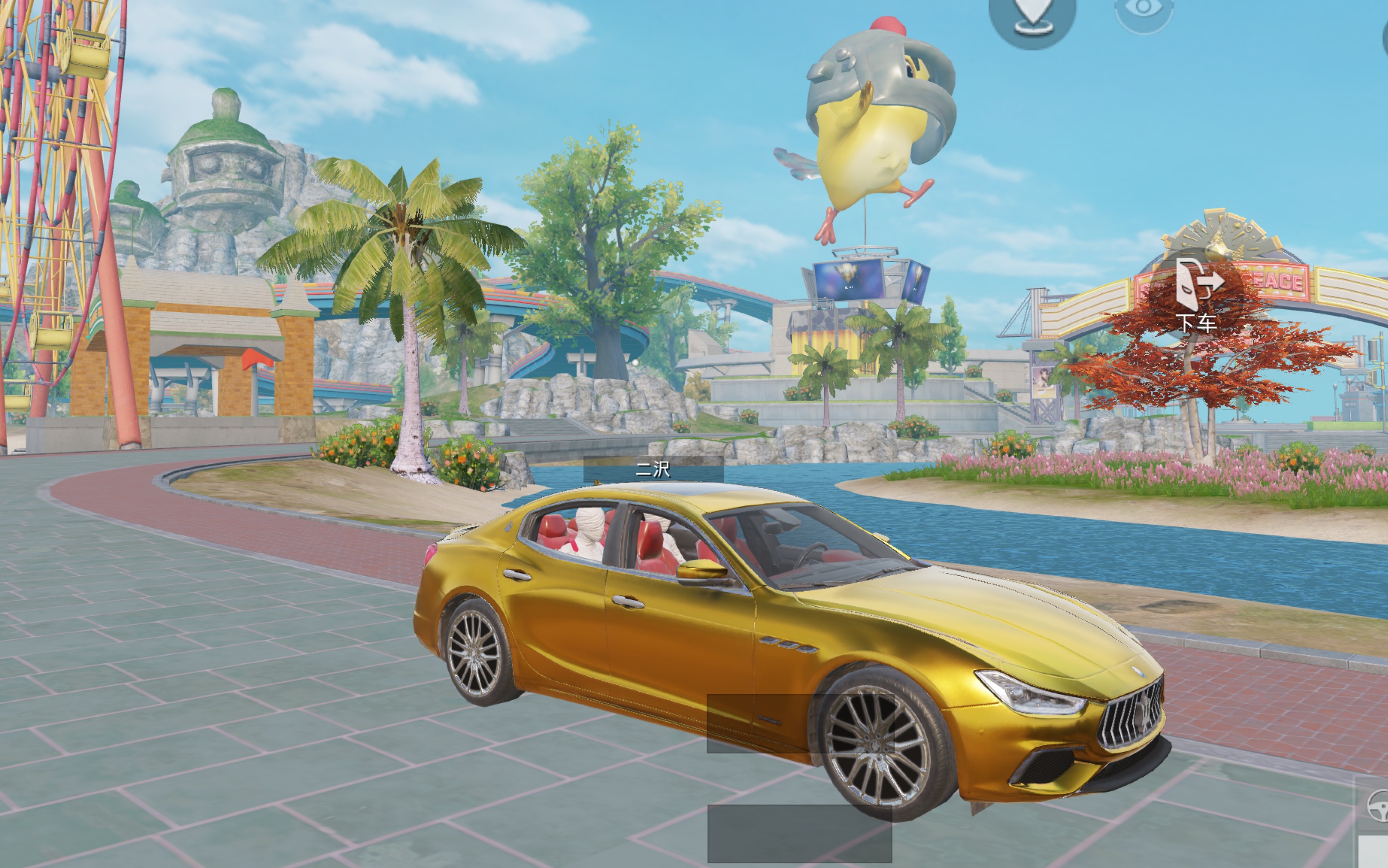 [和平精英]这就是小朋友公认的死亡压迫感吗(金玛 木乃伊)