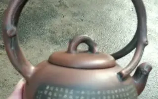 钦州名家邱一峰大师心经坭兴陶作品，提梁仿