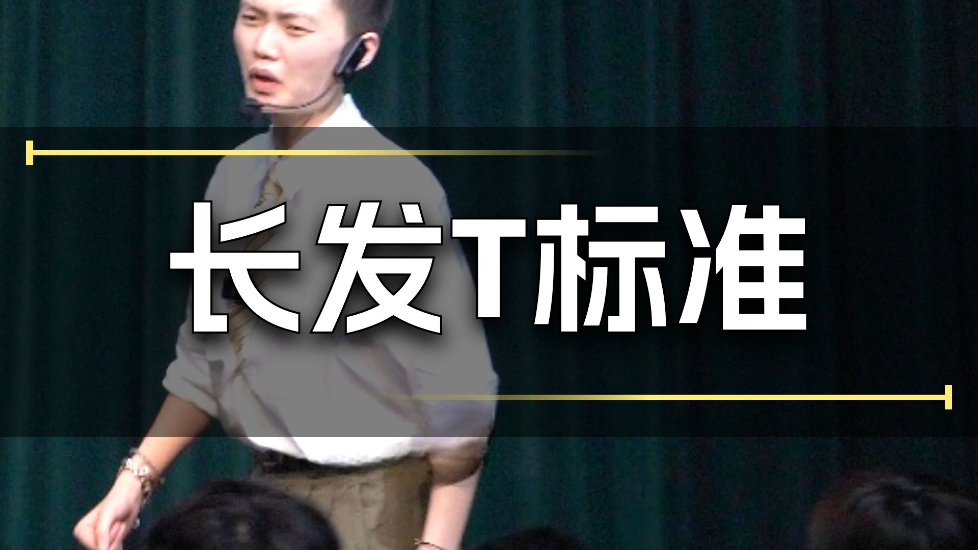 来了就是深圳人