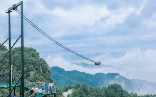 [图]【旅游】重庆奥陶纪恐怖秋千！up手机直拍第一视角