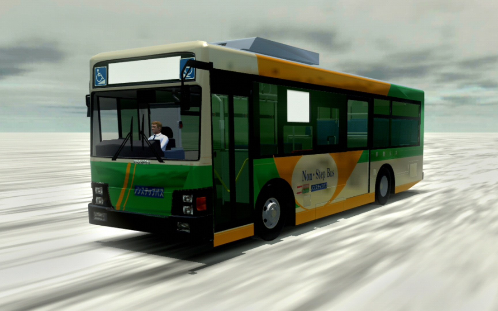 pbsu 巴士涂装展示及其试运行 42 都营巴士涂装