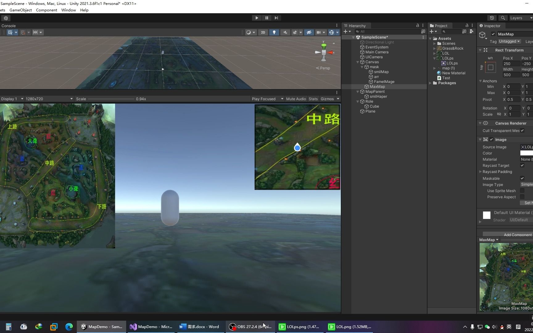 Unity使用图片制作小地图 大地图功能哔哩哔哩bilibili
