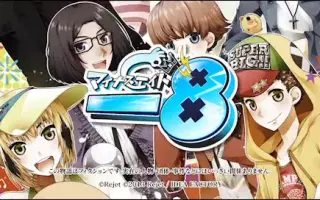 マイナスエイト 搜索结果 哔哩哔哩 Bilibili