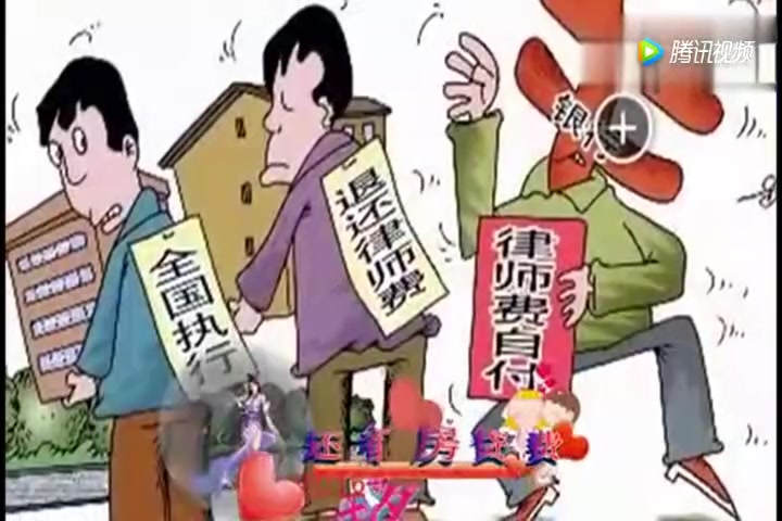 [图]新歌！一曲《钱在飞》太现实了 ! 听完两行泪...