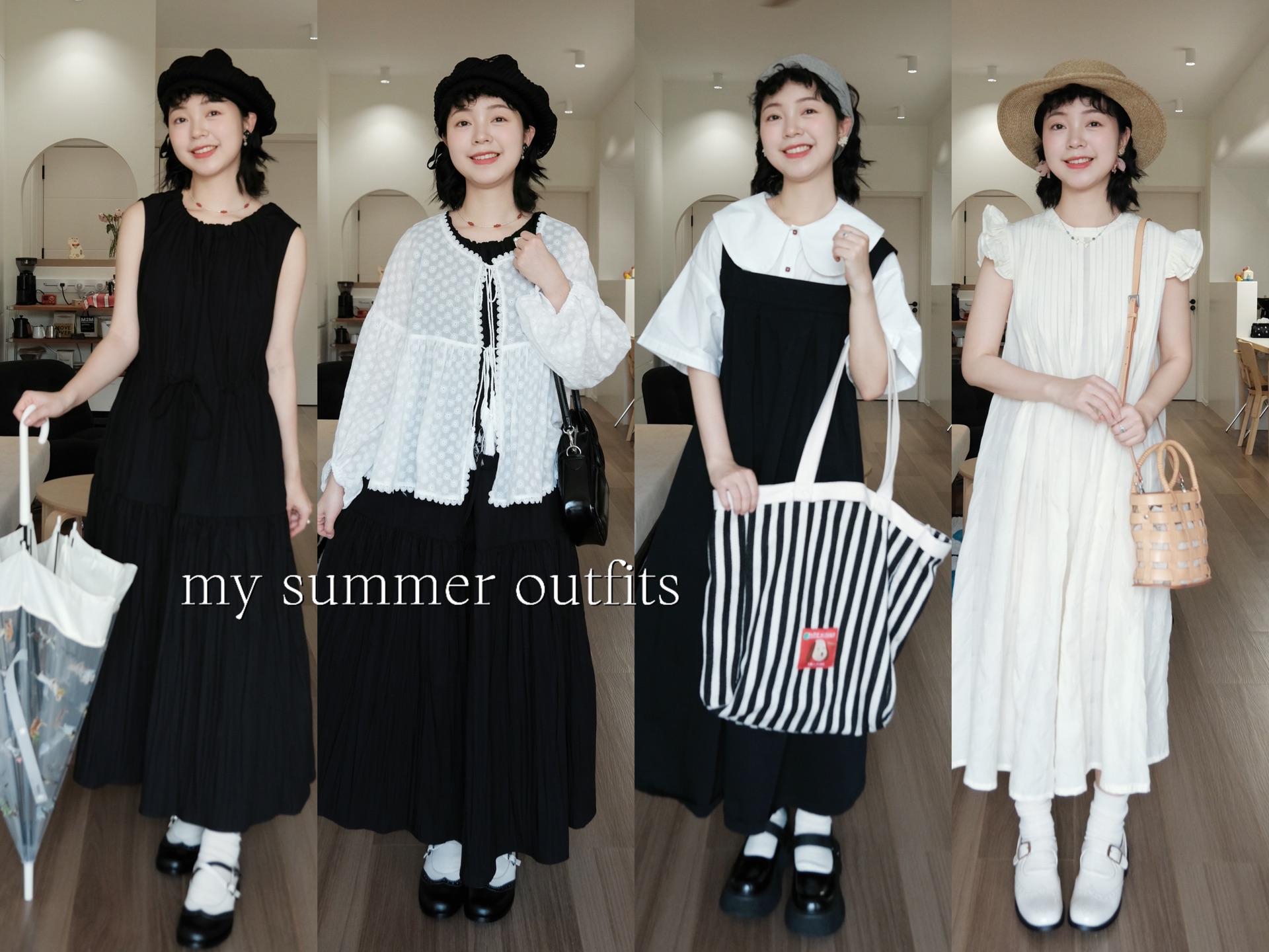 最爱黑白配|日系女孩审美狙击|夏日小个子穿搭