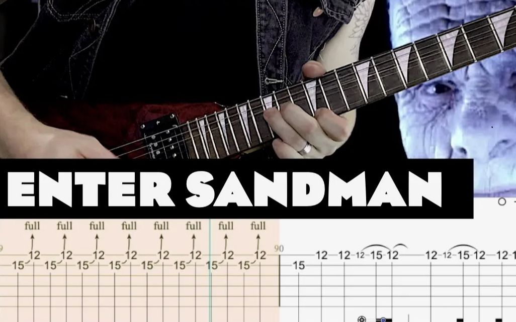 [图]Metallica名曲《Enter Sandman》带谱翻弹教学，经典永不落幕！