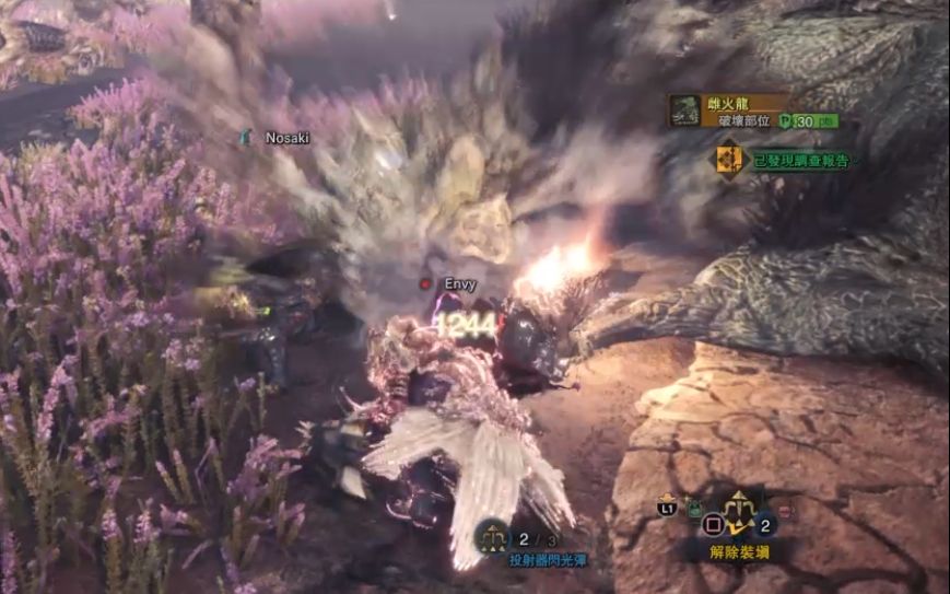 【喷气大剑帅到炸裂】怪物猎人新大陆的手残猎人也能一刀千血_哔哩