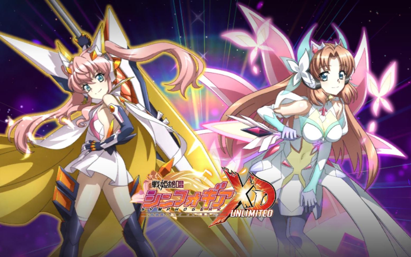 海鲜中字1战姬绝唱xdstandupgirl