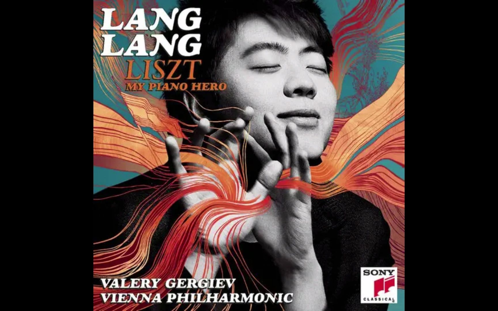 郎朗匈牙利狂想曲第6号领克03