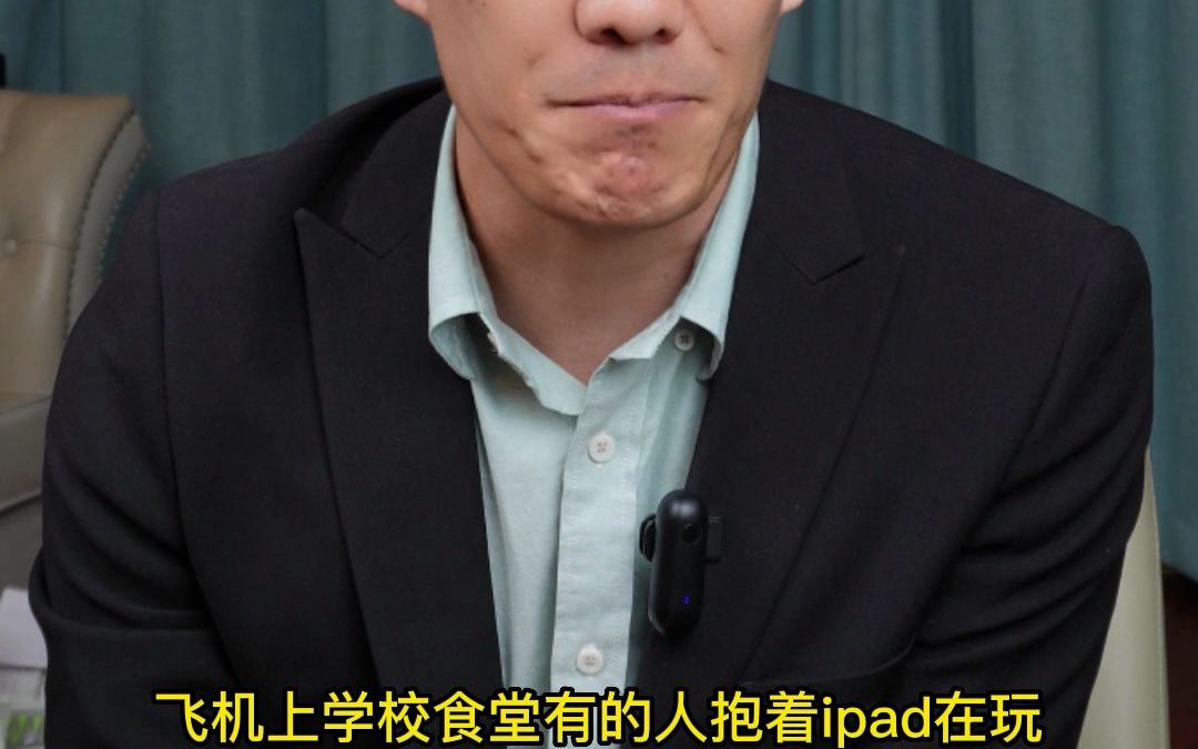 ipad10发布,为什么我没必要买了,看完就知道了哔哩哔哩bilibili