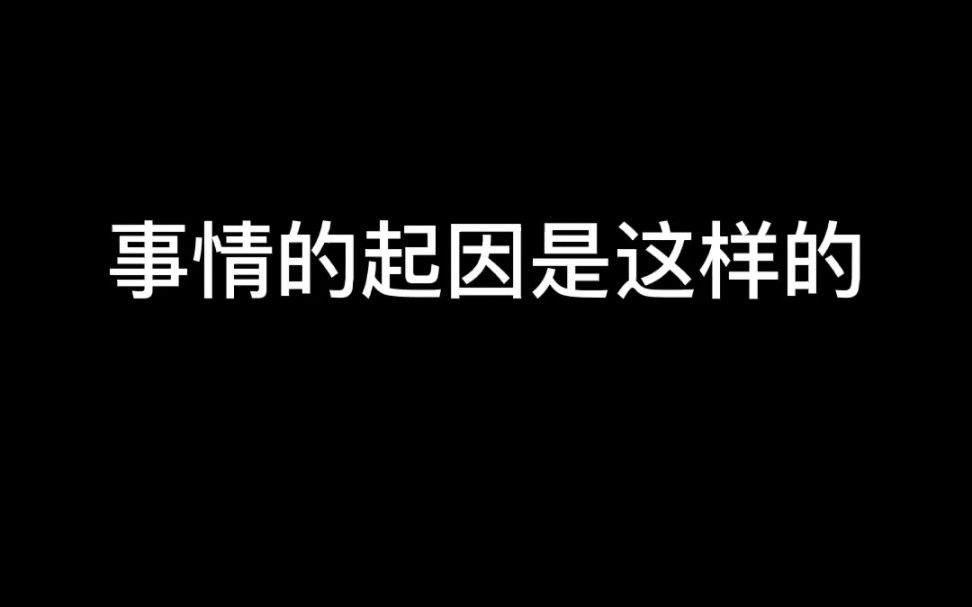 关于九群事件的来龙去脉(内部截图+九群致辞)