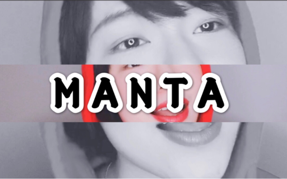 活动作品manta丨最近被刘柏辛这首歌严重洗脑了