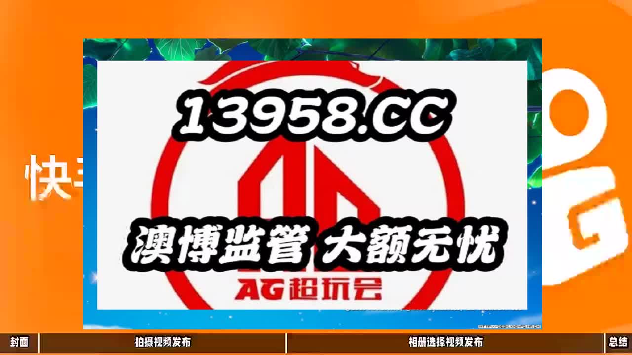 3秒盘点澳门线路老虎机网址大全