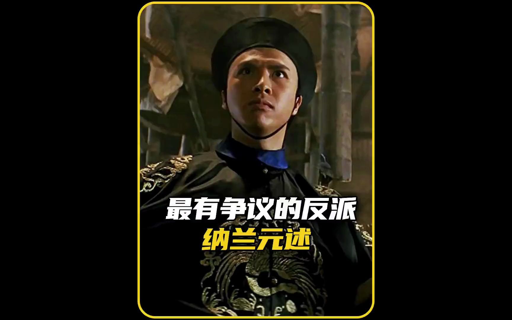 活动作品洪熙官对战洪熙官布棍大战