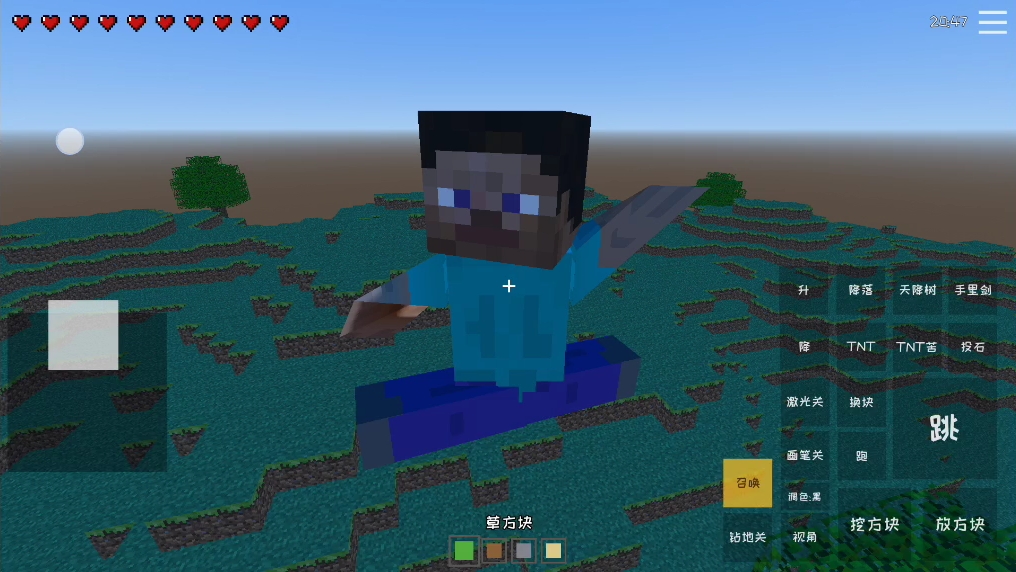 B站minecraft体验