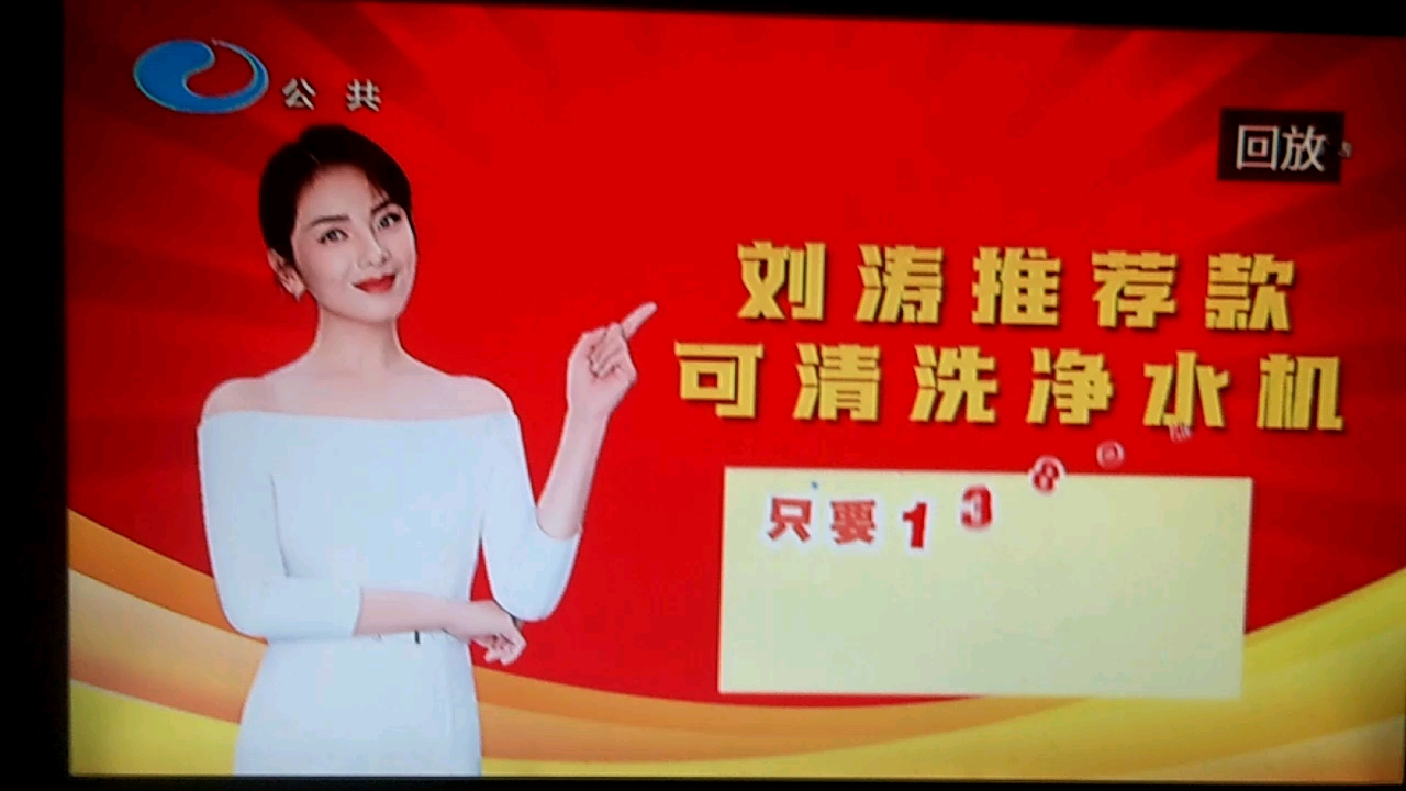 (放送文化) 广西壮族自治区柳州市广播电视台《剧场》乡村爱情14集