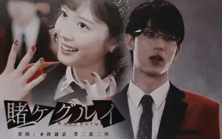 豆生田枫 搜索结果 哔哩哔哩 Bilibili