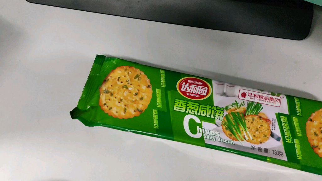 达利园香葱咸饼