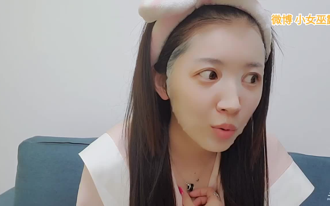 斗鱼美腿主播小女巫露娜1.4直播录像