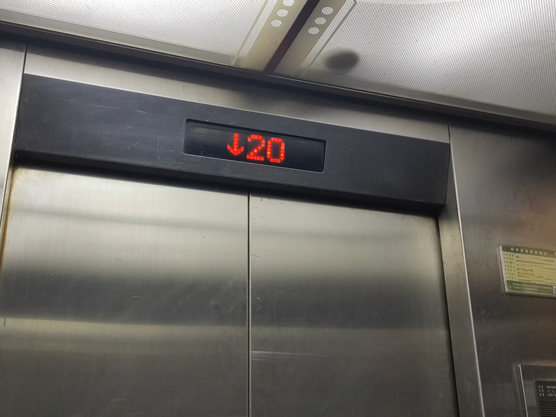 日立电梯nph故障代码，日立电梯hgp小键盘说明