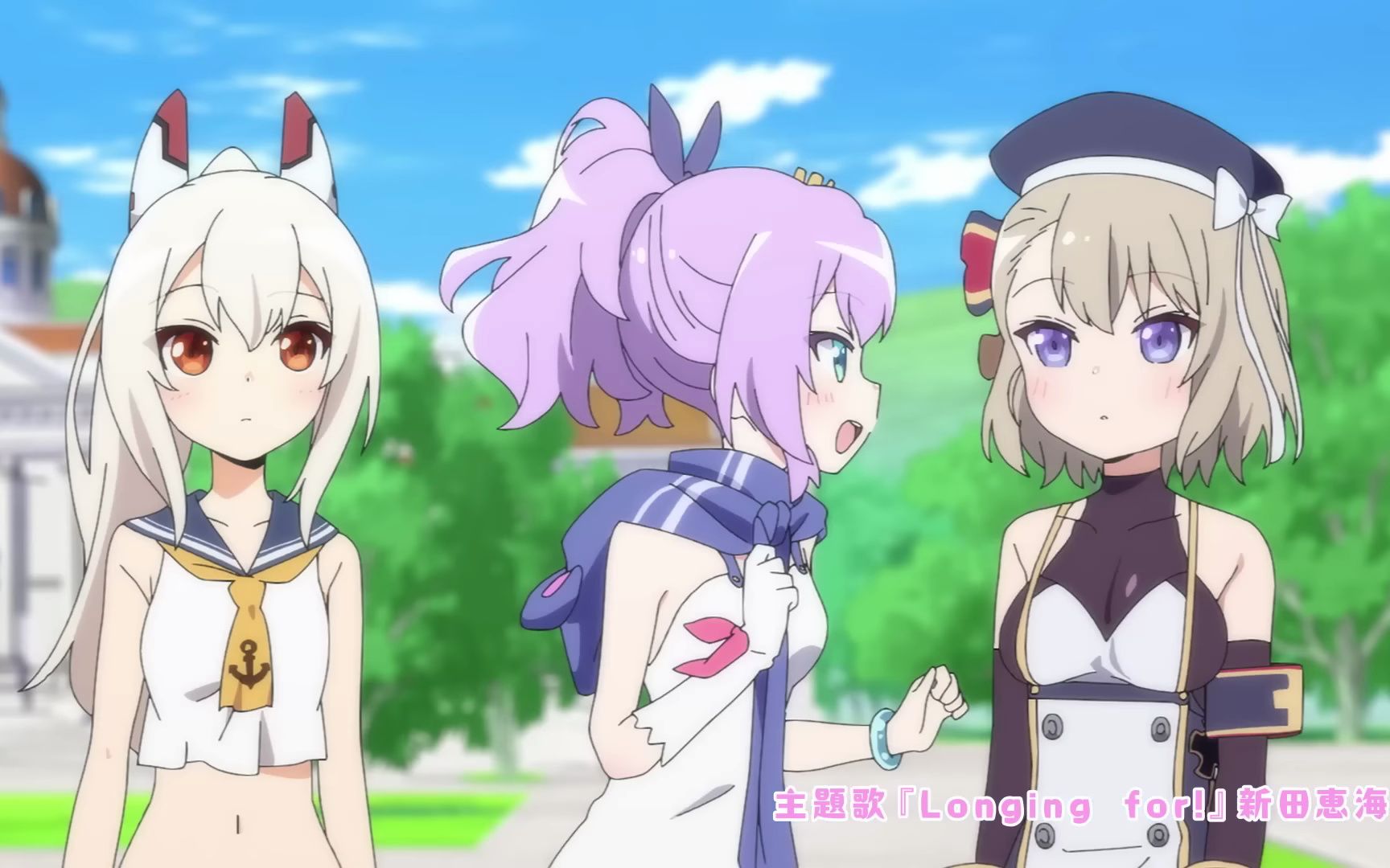 《碧蓝航线微速前进!》确定制作 第二季pv