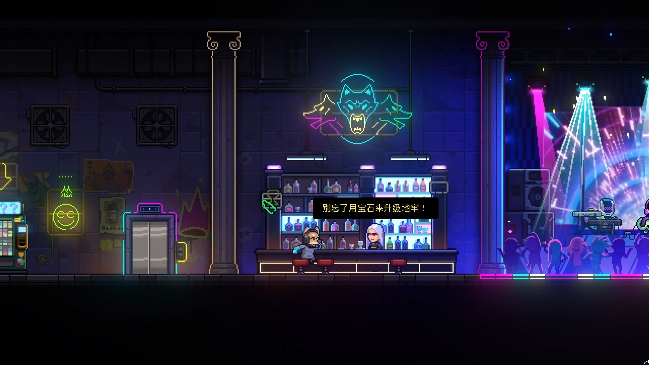 霓虹深渊,新人主播