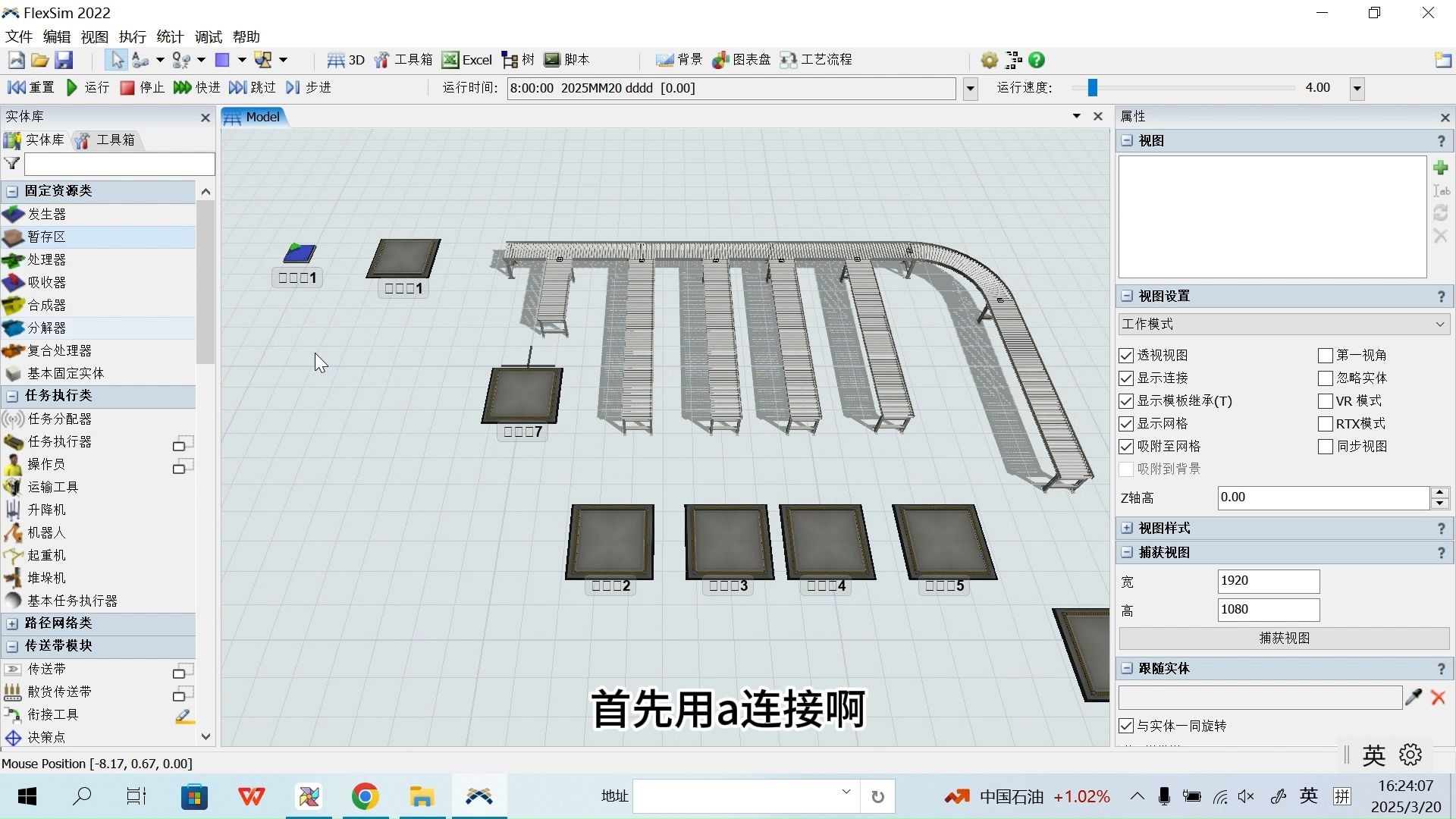 flex布局，flex布局的元素怎么设置间距