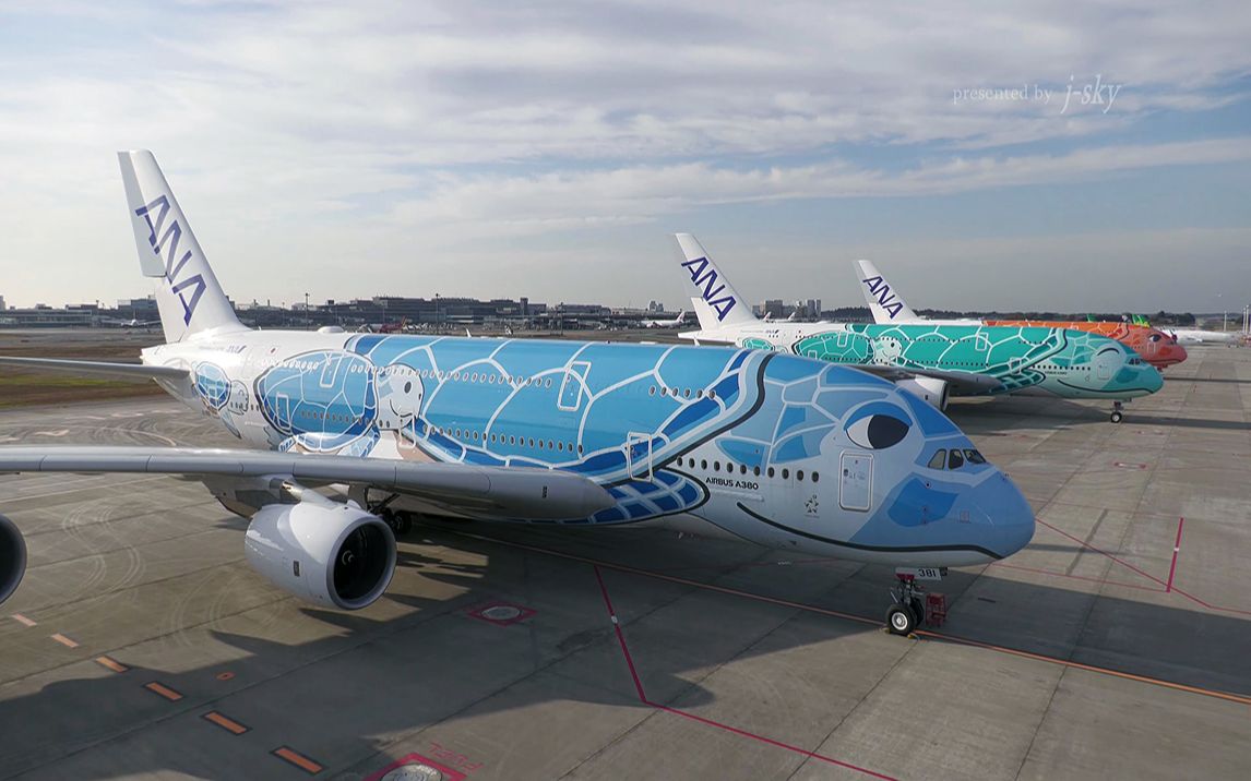 銆4k銆戝叏鏃ョ┖ ana a380娴烽緹涓夊濡瑰悎闆 鎴愮敯绌烘腐涓ㄤ