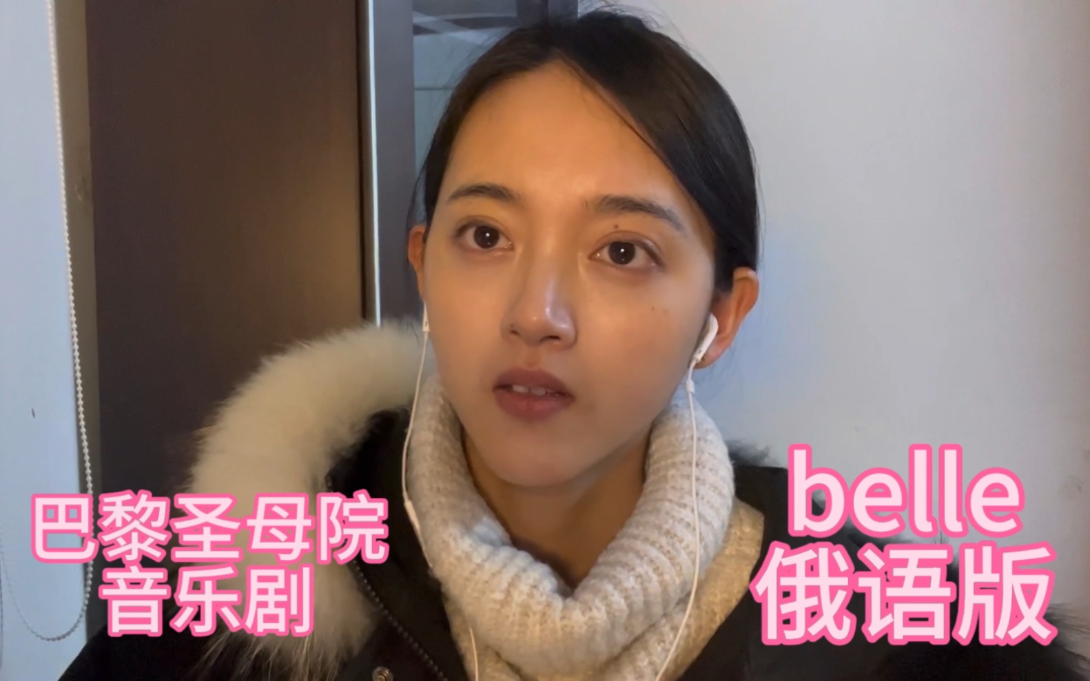 [图]【俄语版音乐剧belle美人】（春晚音乐剧）俄语版巴黎圣母院音乐剧Belle（卡西莫多）