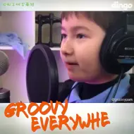 Download Video: {椰子树字幕组}[dingo] GroovyRoom 中字