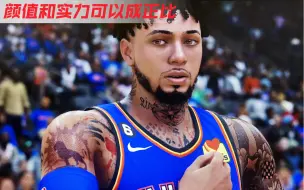 Download Video: NBA2K23【IZZO】建模分析以及面补，大家一起做个帅b