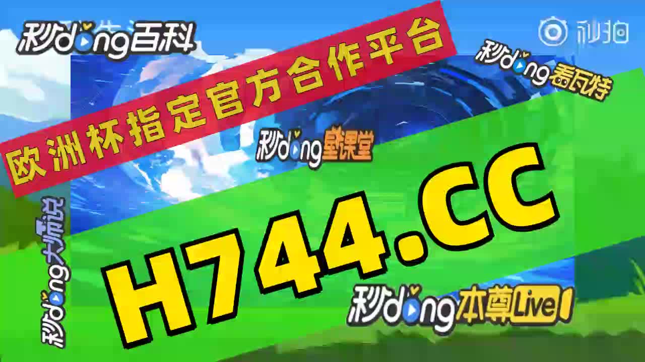 1{随机汉字=2}阐释:最准一肖一码一一子中特