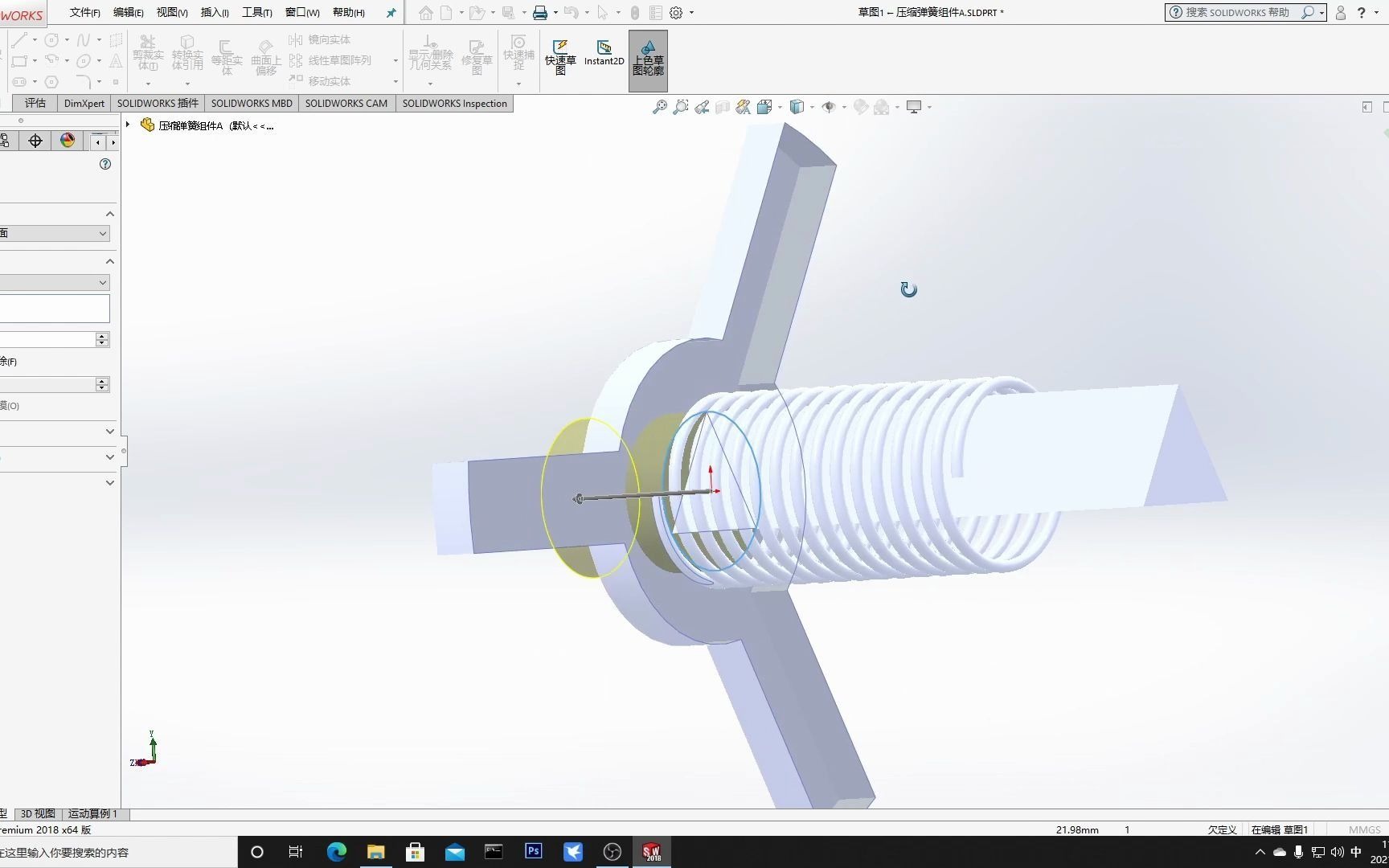 【3D打印】solidworks 拉伸切除和旋转切除哔哩哔哩bilibili