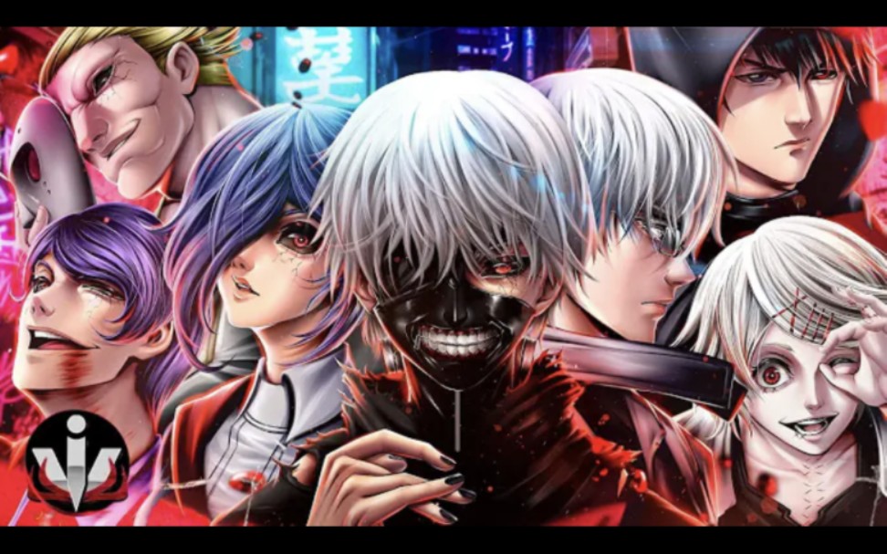 东京喰种:静止系mad.重温经典,错的是这个世界,而不是我.