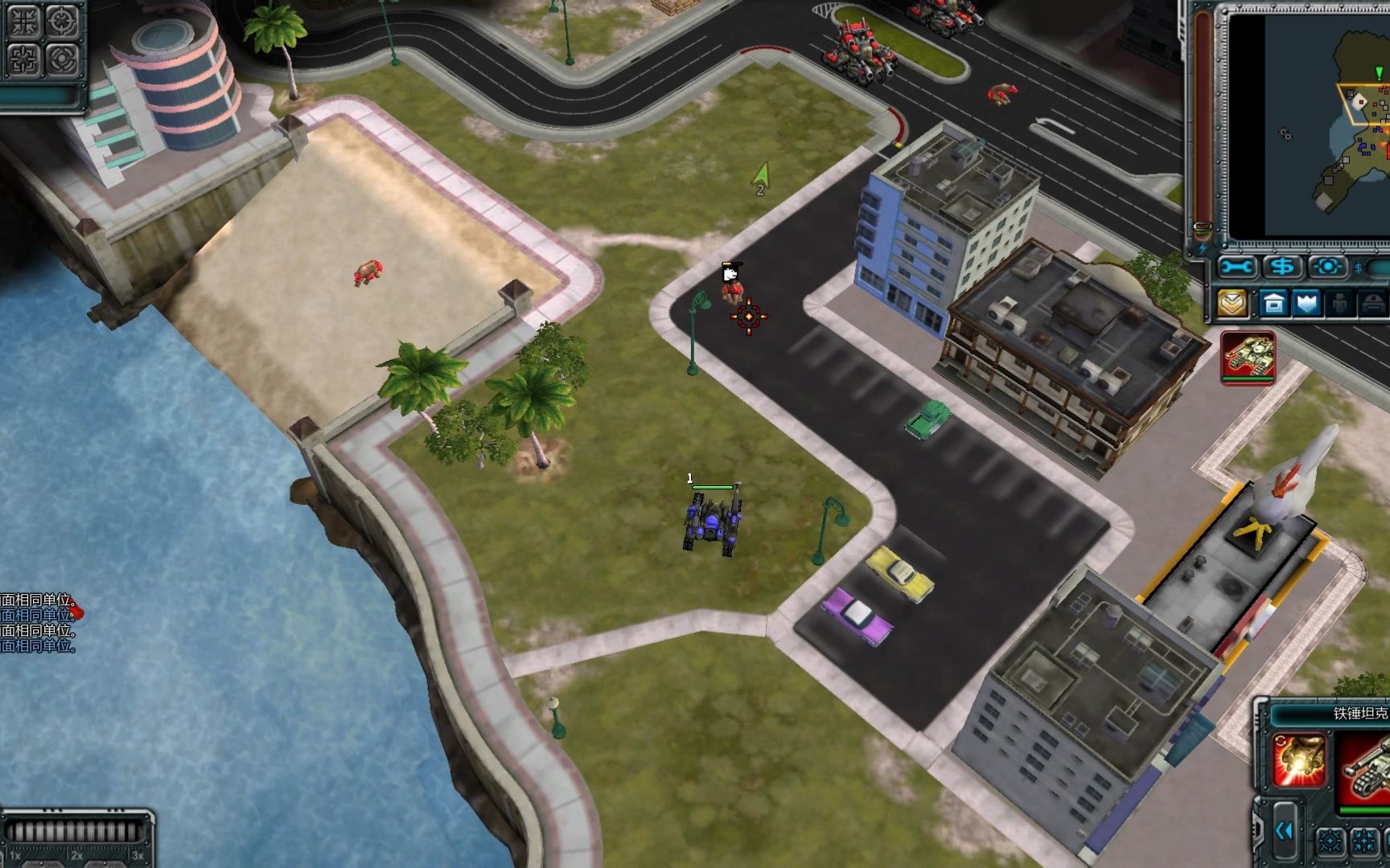 (手残玩法)红警3命令与征服盟军第8关巨熊陷阱