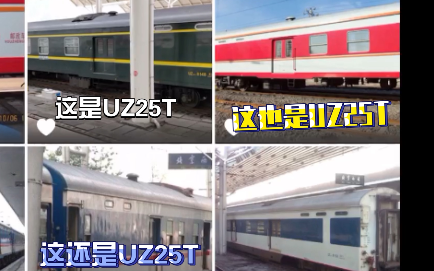 活动作品每天都有新发现uz25t上演川剧变脸