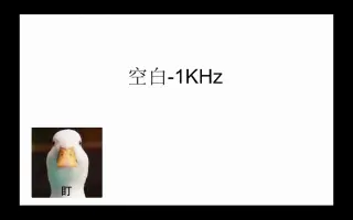 人类反抗军 搜索结果 哔哩哔哩 Bilibili 人类反抗军 搜索结果 哔哩哔哩 Bilibili